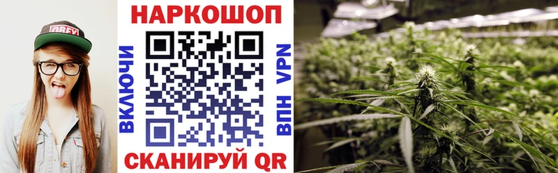 Где можно купить наркотики Далматово ГАШИШ МАРИХУАНА СК МЕФ