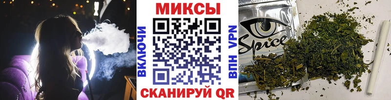 БУТИРАТ 1.4BDO  это телеграм  Далматово  купить  