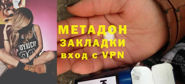 прущая мука Аша