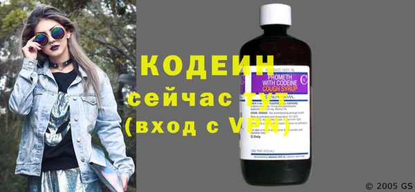 прущая мука Аша
