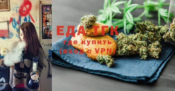 прущие крисы Бабаево