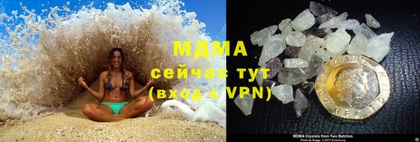 прущие крисы Бабаево