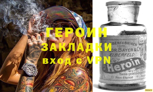 прущие крисы Бабаево