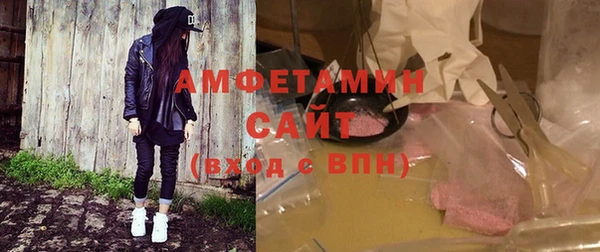 прущие крисы Бабаево