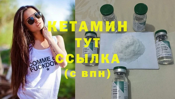 прущая мука Аша