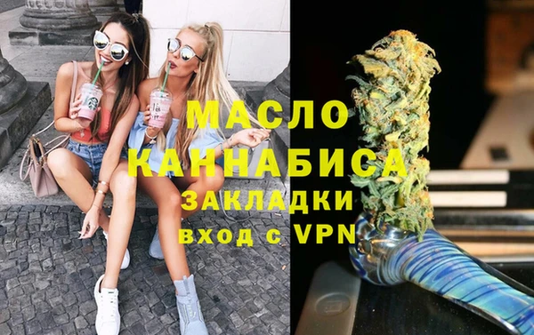 прущие грибы Белая Калитва