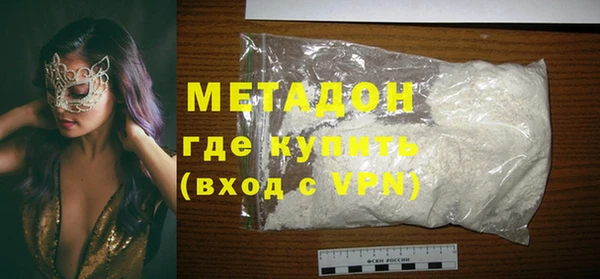 ECSTASY Белая Холуница
