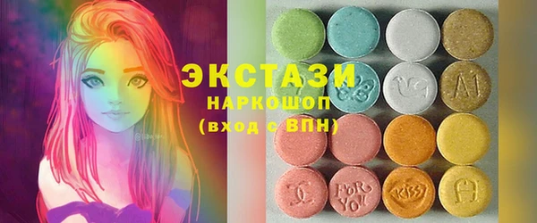 прущие крисы Бабаево