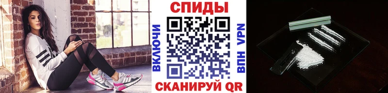 МЕТАМФЕТАМИН кристалл  купить  цена  Далматово 